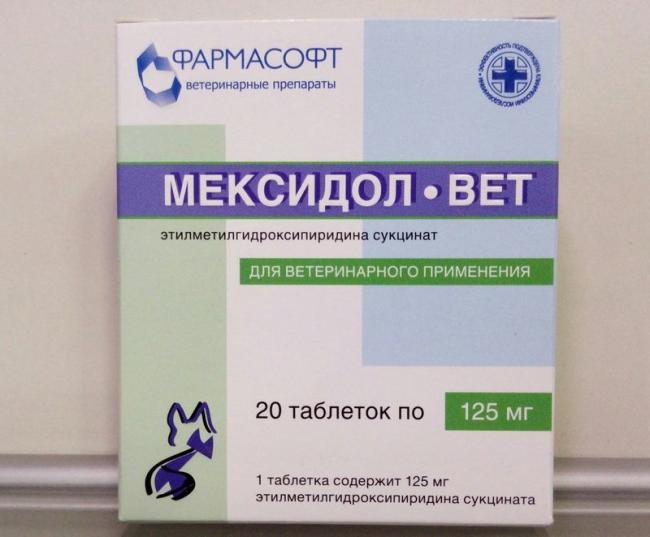 Мексикор (mexicor). показания к применению, инструкция, аналоги, цена