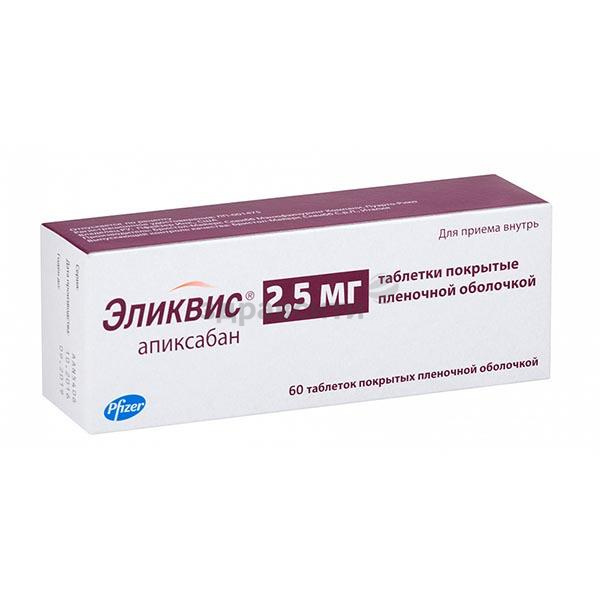 Эликвис