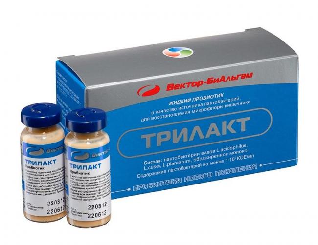 Лактобактерин