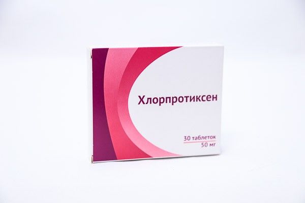 Хлорпротиксен: инструкция по применению и для чего он нужен, цена, отзывы, аналоги