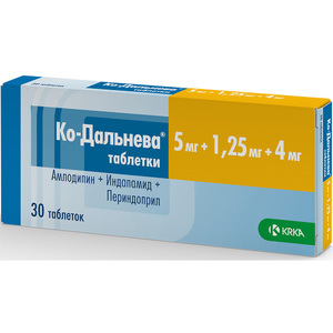 Аллопуринол при подагре - курс лечения и продолжительность, дозировка и противопоказания