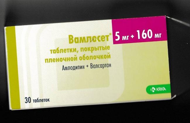 Вамлосет: инструкция по применению, цена, аналоги, отзывы