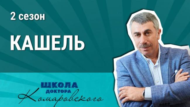 Какие препараты для лечения хронического бронхита у взрослых помогут точно?