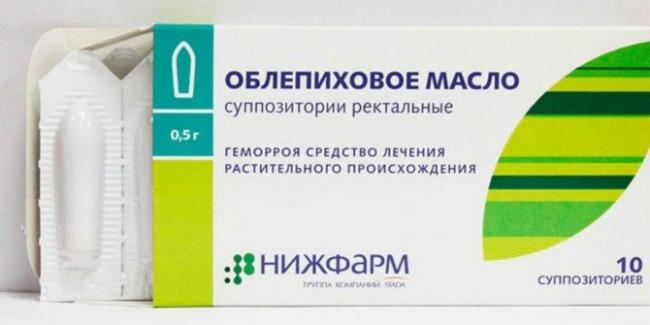 Помогают ли облепиховые свечи при геморрое?
