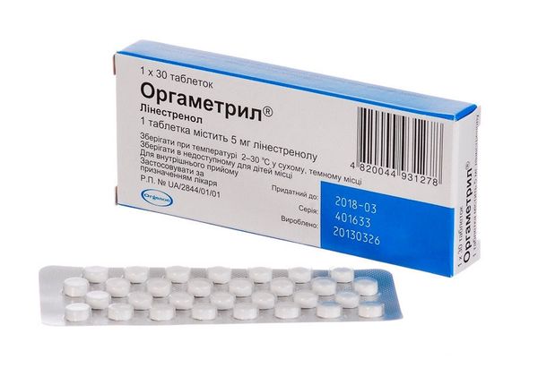 Действие тестостерона ундеканоат и его цена