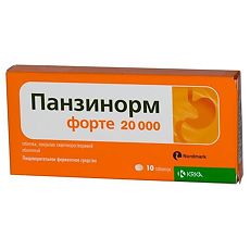 От чего помогает «панзинорм»? инструкция, цена, отзывы и аналоги
