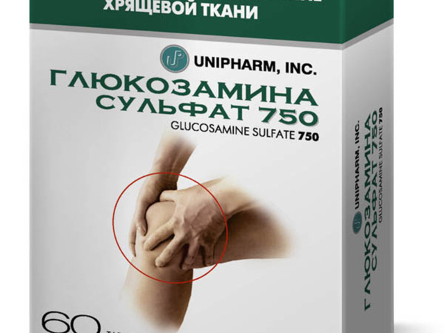 Глюкозамин: инструкция по применению, показания, отзывы и аналоги