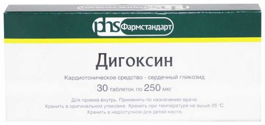 Уколы в ампулах и таблетки дигоксин: инструкция, цены и отзывы