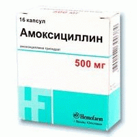 Инструкция по применению амоксициллин в таблетках взрослым и детям + отзывы