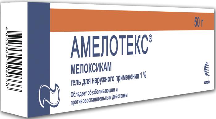 Инструкция по применению амелотекс геля