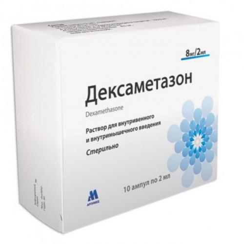 Дексаметазон уколы — инструкция по применению, для чего назначают глазные капли и таблетки, цена