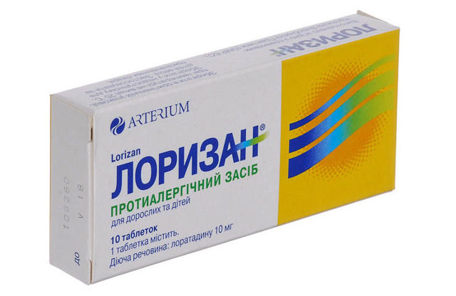 Алерон