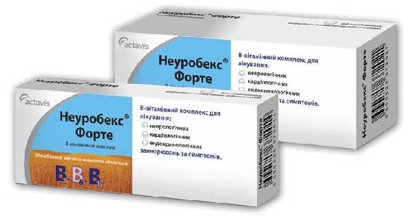 Инструкция по применению нейрорубин (neurorubine)