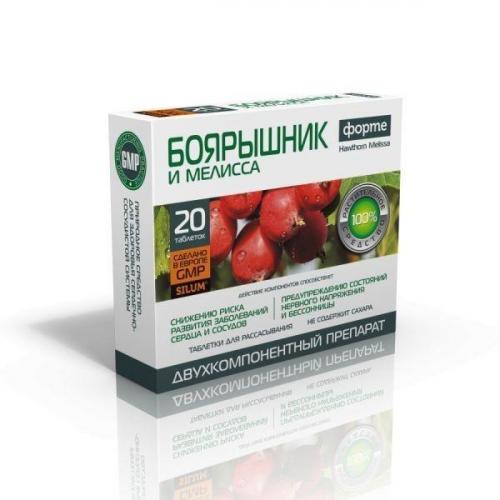 Препарат кардиоактив эвалар: инструкция по применению