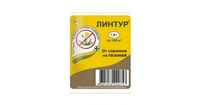 Лазурит от сорняков — инструкция по применению и нормы расхода препарата