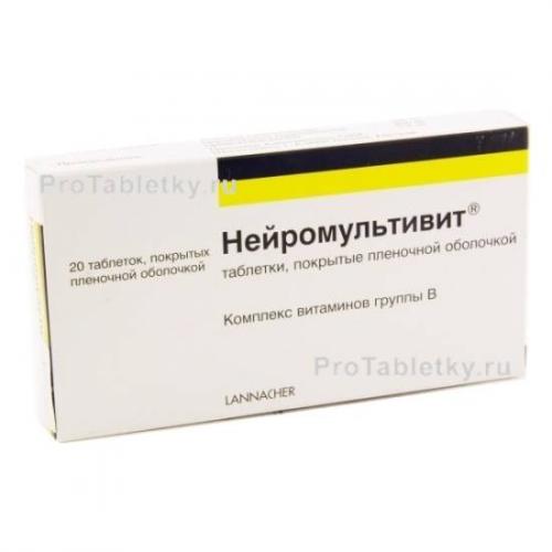 Нейромультивит: инструкция по применению, таблетки, дешевые аналоги +фото