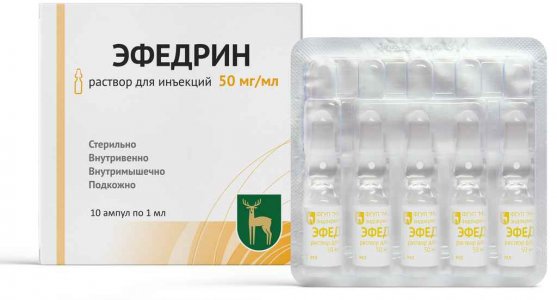 Солутан: инструкция и аналоги
