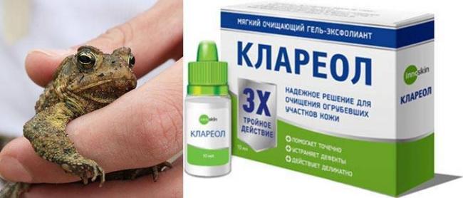 Гель кларидол инструкция по применению
