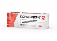 Мазь комфодерм