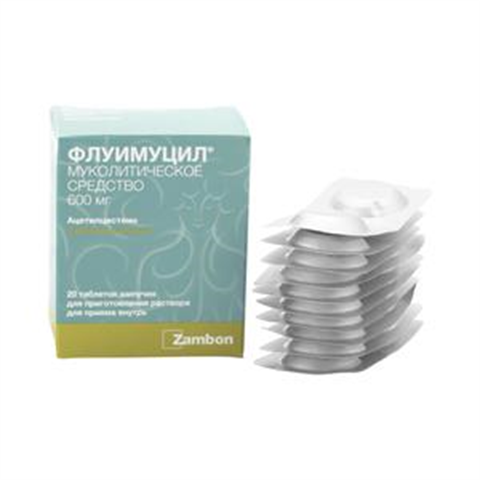 Применение шипучих таблеток флуимуцила от кашля