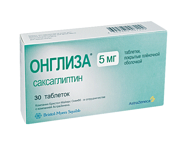Онглиза (саксаглиптин)