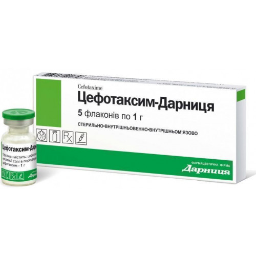 Цефотаксим инструкция по применению аналоги в таблетках
