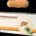 Фосфонциале: аналоги препарата, инструкция и отзывы