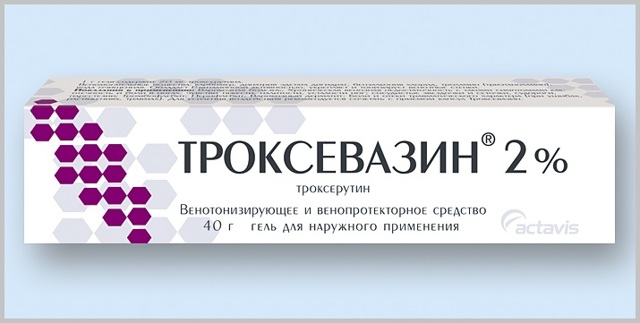Инструкция по применению лекарств, аналоги, отзывы