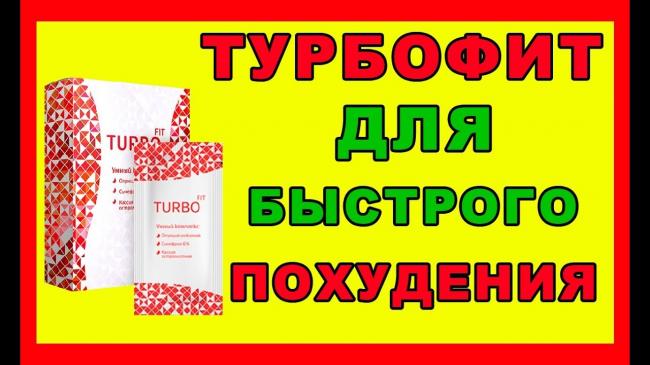Гормональный противовоспалительный препарат берликорт