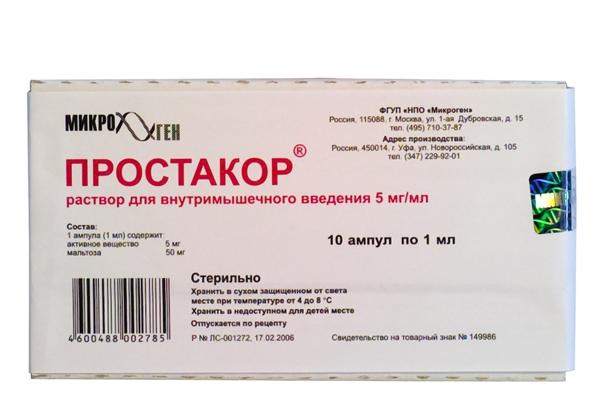 Простакор