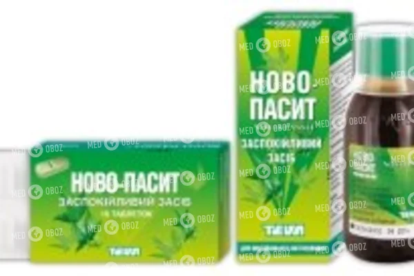 Применение препарата цефиксим при урологических заболеваниях