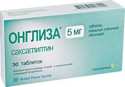 Механизм действия саксаглиптина на организм при сахарном диабете