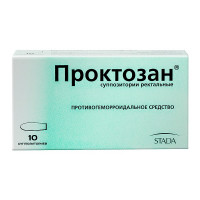 Нео-анузол - реальные отзывы принимавших, возможные побочные эффекты и аналоги