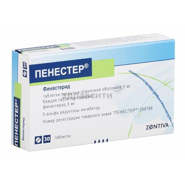 Проскар