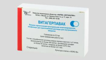 Вакцина для профилактики ветряной оспы варилрикс: инструкция по применению и цена