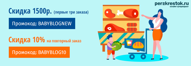 Реакция манту (проба) у детей. норма и вариации. туберкулинодиагностика. фото