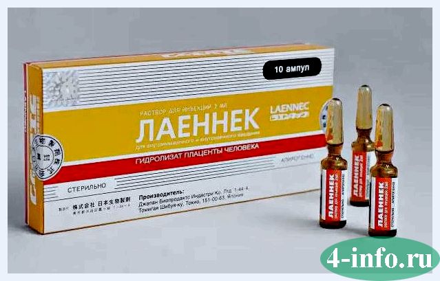 Лаеннек терапия