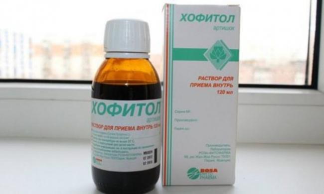 Раствор «хофитол»: инструкция по применению для детей