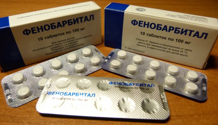 Фенобарбитал
(phenobarbital)