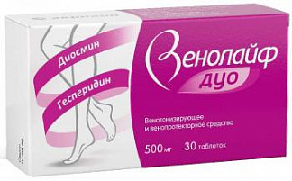 Диосмин - реальные отзывы принимавших, возможные побочные эффекты и аналоги
