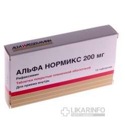 Аллокин-альфа при впч у женщин. отзывы, инструкция по применению, аналоги