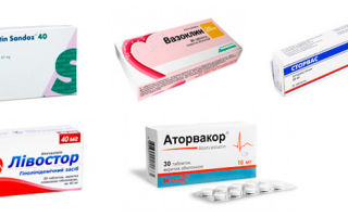 Новостат: инструкция по применению, аналоги, цена, отзывы