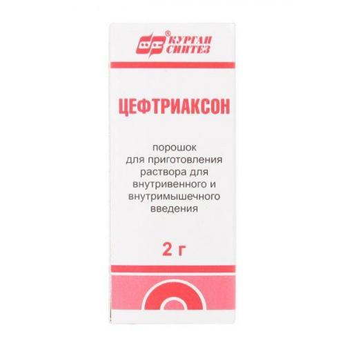 Цефтриаксон при пневмонии: сколько дней колоть, дозировка