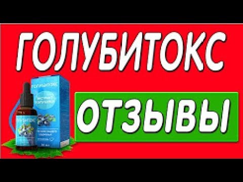 Венодиол инструкция по применению (таблетки)