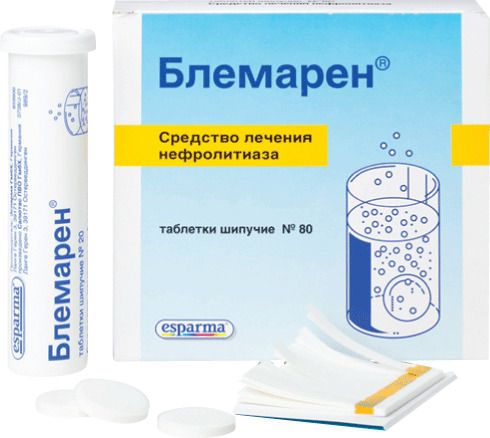 Билирум и билиурин