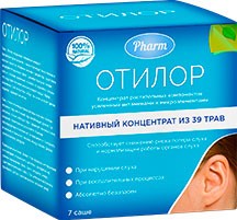 Отилор для возвращения утраченного слуха