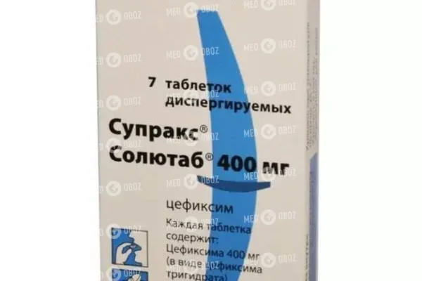 Супракс солютаб – инструкция по применению таблеток 400 мг, цена, отзывы