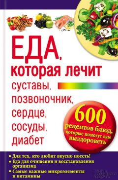 Аллергия!!! диета для детей аллергиков, после года... - диета для детей аллергиков - запись пользователя мышонок (mishonoc) в сообществе питание от года до трех в категории меню для аллергичных детей - babyblog.ru