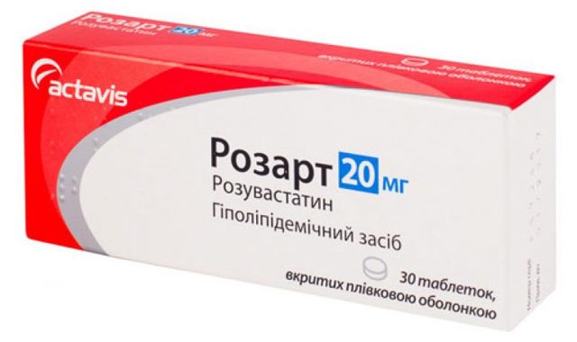 Аналоги лекарства липитор