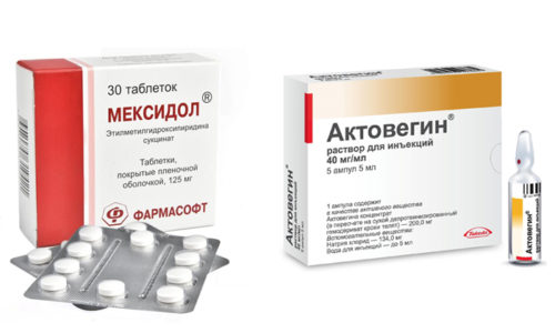 Мексидол инъекции. инструкция по применению. цена, отзывы, аналоги